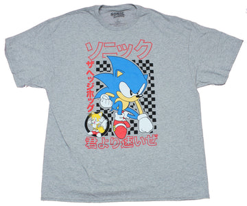 Sonic the Hedgehog Mens T-Shirt - Checkered Board Kanji Image
