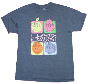 Kirby Mens T-Shirt  - 4 Kanji Boxes & Versions of Kirby