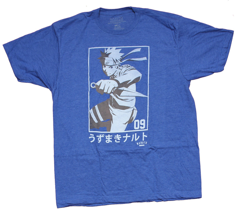 Naruto Shippuden Mens T-Shirt - Naruto Uzumaki Trading Card  No. 9
