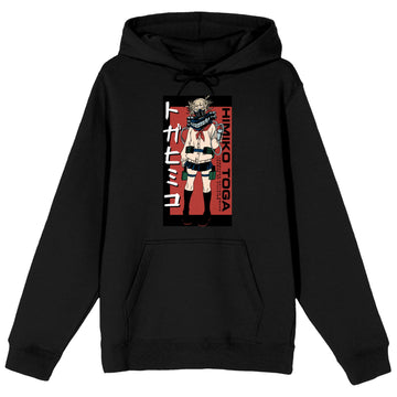Bioworld My Hero Academia Himiko Toga Black Hoodie