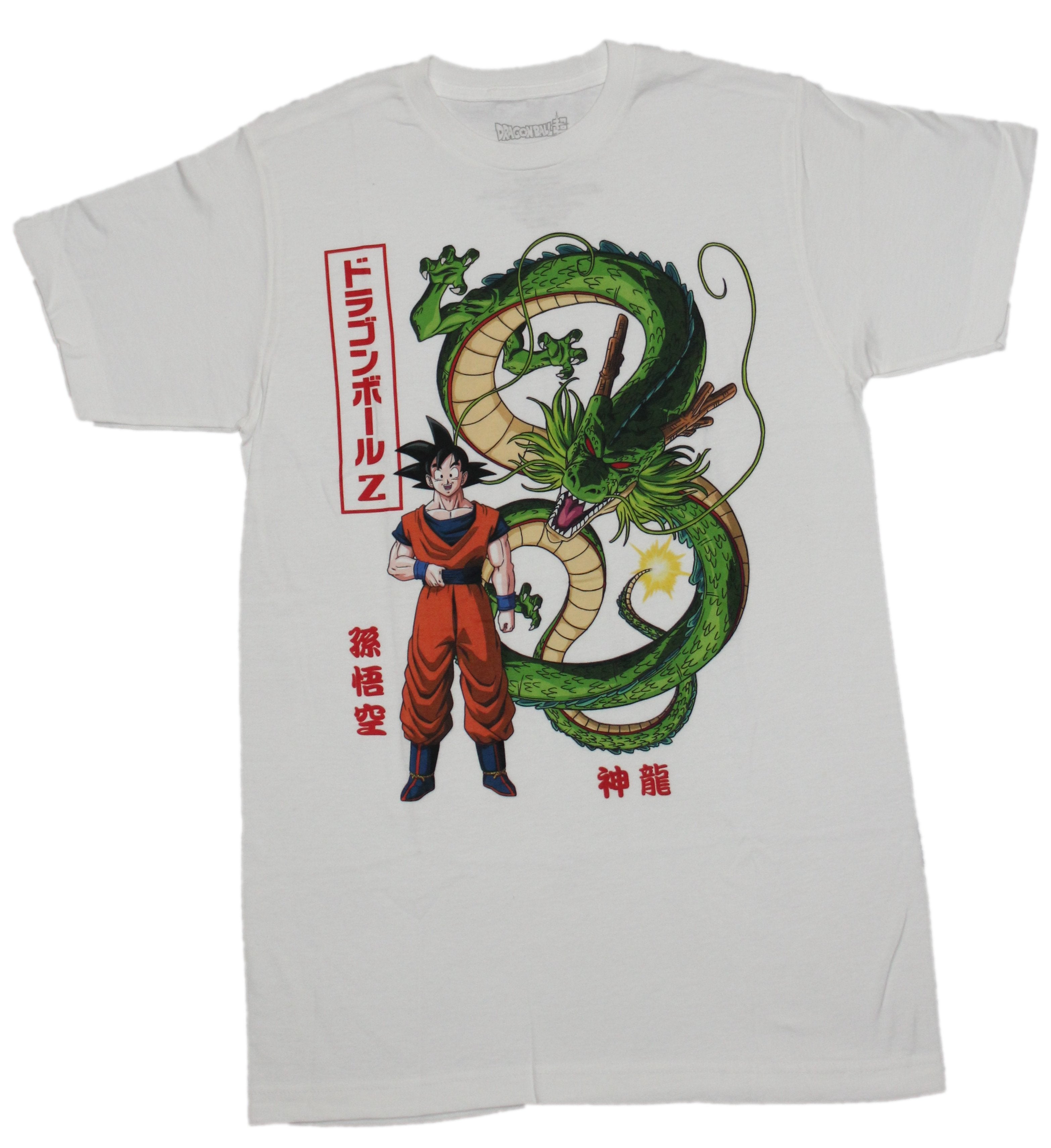 Dragon Ball Z Mens T-Shirt - Goku Standing by Dragon