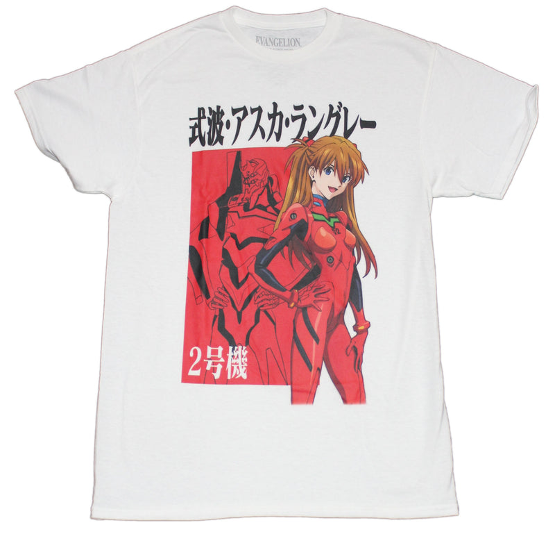 Evangelion Mens T-Shirt - Asuka Under Kanji
