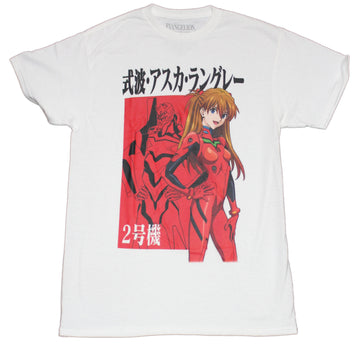 Evangelion Mens T-Shirt - Asuka Under Kanji