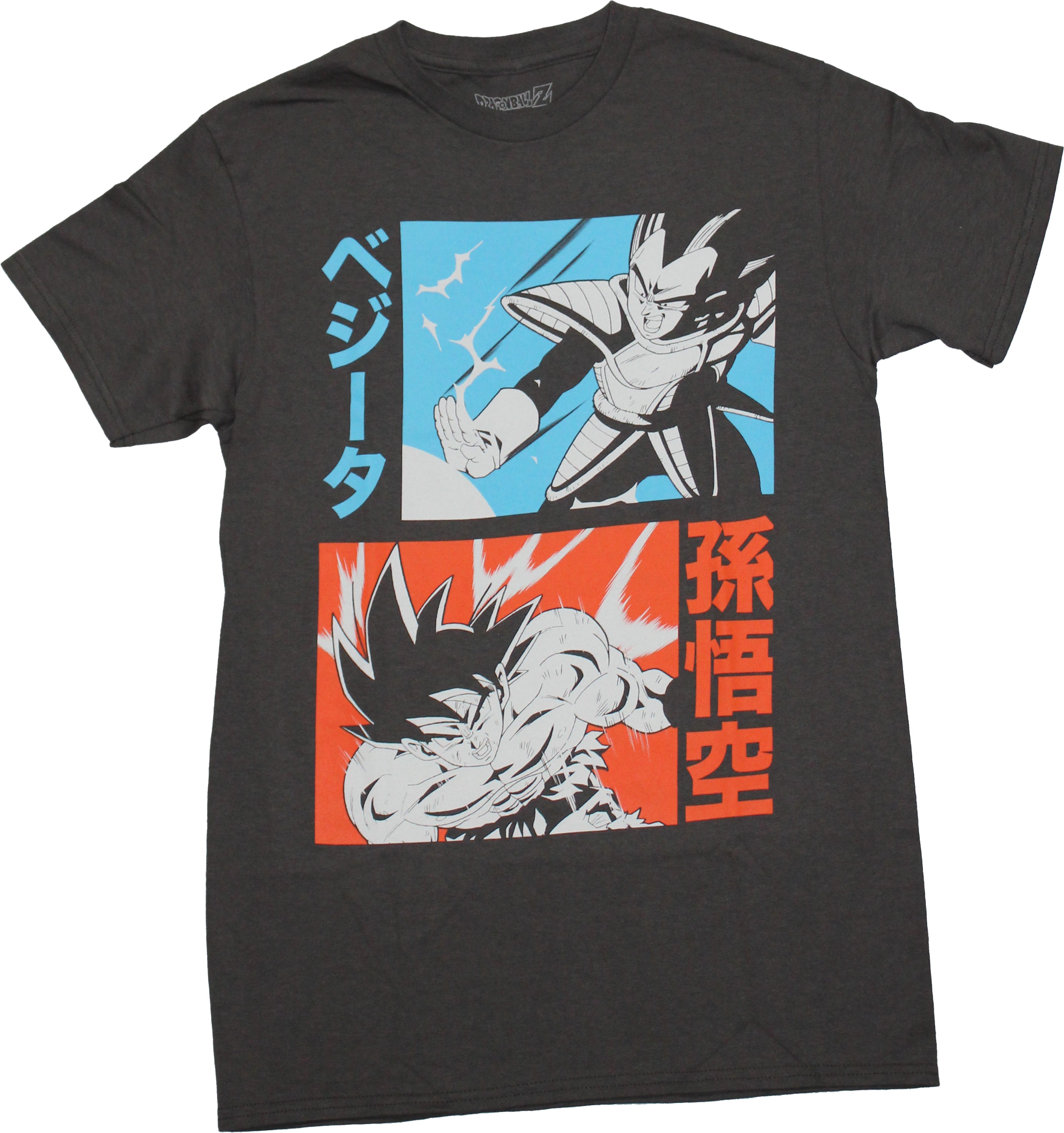 Dragon Ball Z Mens T-Shirt - Goku & Vegeta Fighting Moves