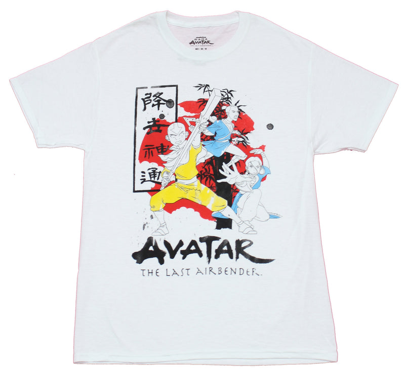 Avatar the Last Airbender Mens T-Shirt - Trio Over Kanji & Red Circle Image - Inmyparentsbasement.com