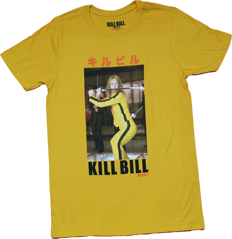 Kill Bill Mens T-shirt - The Bride Sword Sce  Yellow