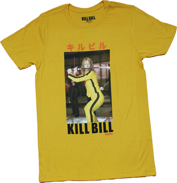 Kill Bill Mens T-shirt - The Bride Sword Sce  Yellow