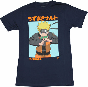 Naruto Mens T-Shirt - Cross Posed Blue Box Kanji Image