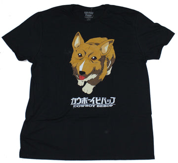 Cowboy Bebop Mens T-Shirt - Ein Big Dog Over Logo