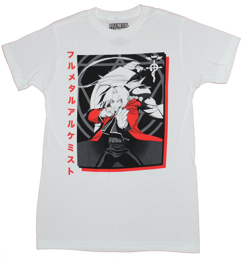 Fullmetal Alchemist Mens T-Shirt - Edward & Alphonse Elric Action Box Kanji