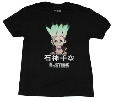 Dr. Stone Mens T-Shirt - Senku Headshot Over Kanji Logo