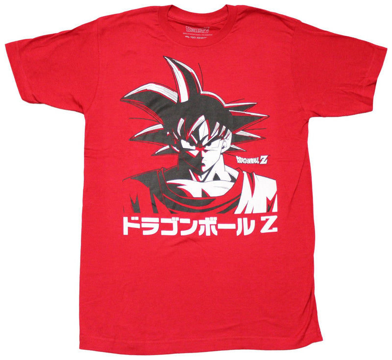 Dragon Ball Z Mens T-Shirt - Goku Face Over Kanji - Inmyparentsbasement.com