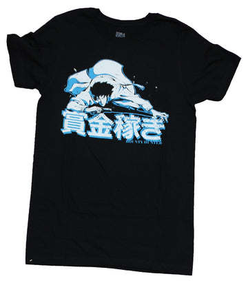 Cowboy Bebop Mens T-Shirt - Jumping Group Over White Logo