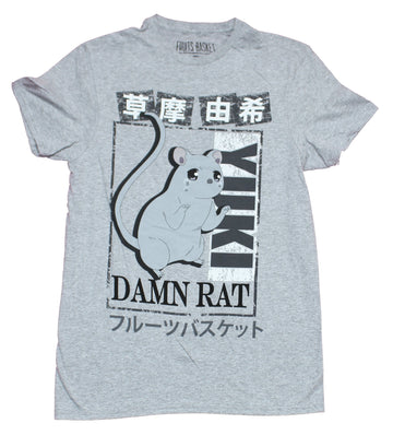 Fruits Basket Mens T-Shirt - Damn Rat Kanji Box Image