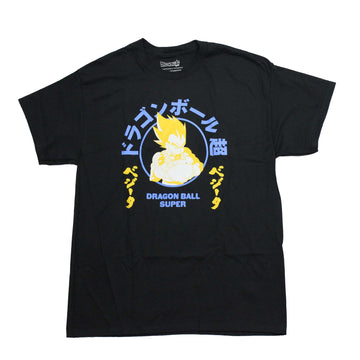 Dragon Ball Super Mens T-Shirt -Yellow Vegeta Eating Ramen