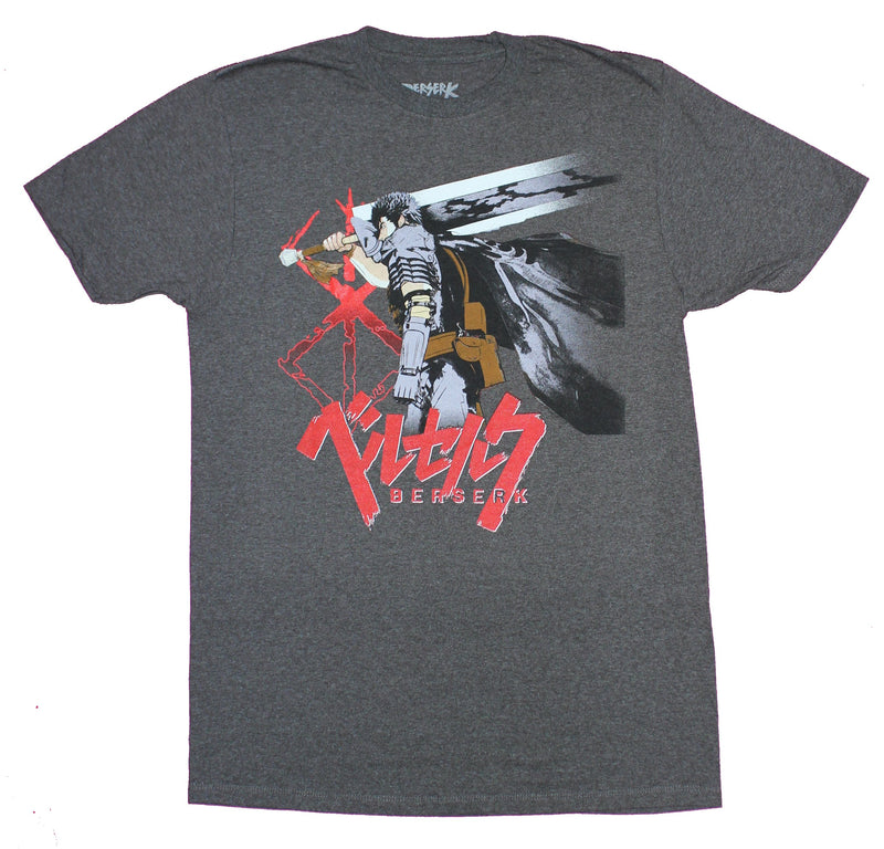 Berserk Mens T-Shirt - Guts Battle Ready Sword on Shoulder Image