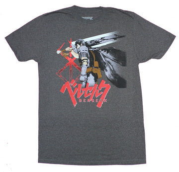 Berserk Mens T-Shirt - Guts Battle Ready Sword on Shoulder Image