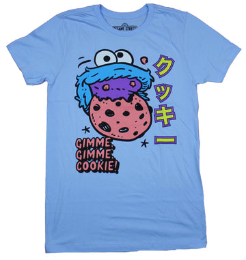 Sesame Street Mens T-Shirt  - Cookie Monster Kanji Gimme Cookie