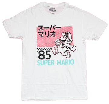 Super Mario Brothers Mens T-Shirt - 85 Running Kanji Brick Wall Image