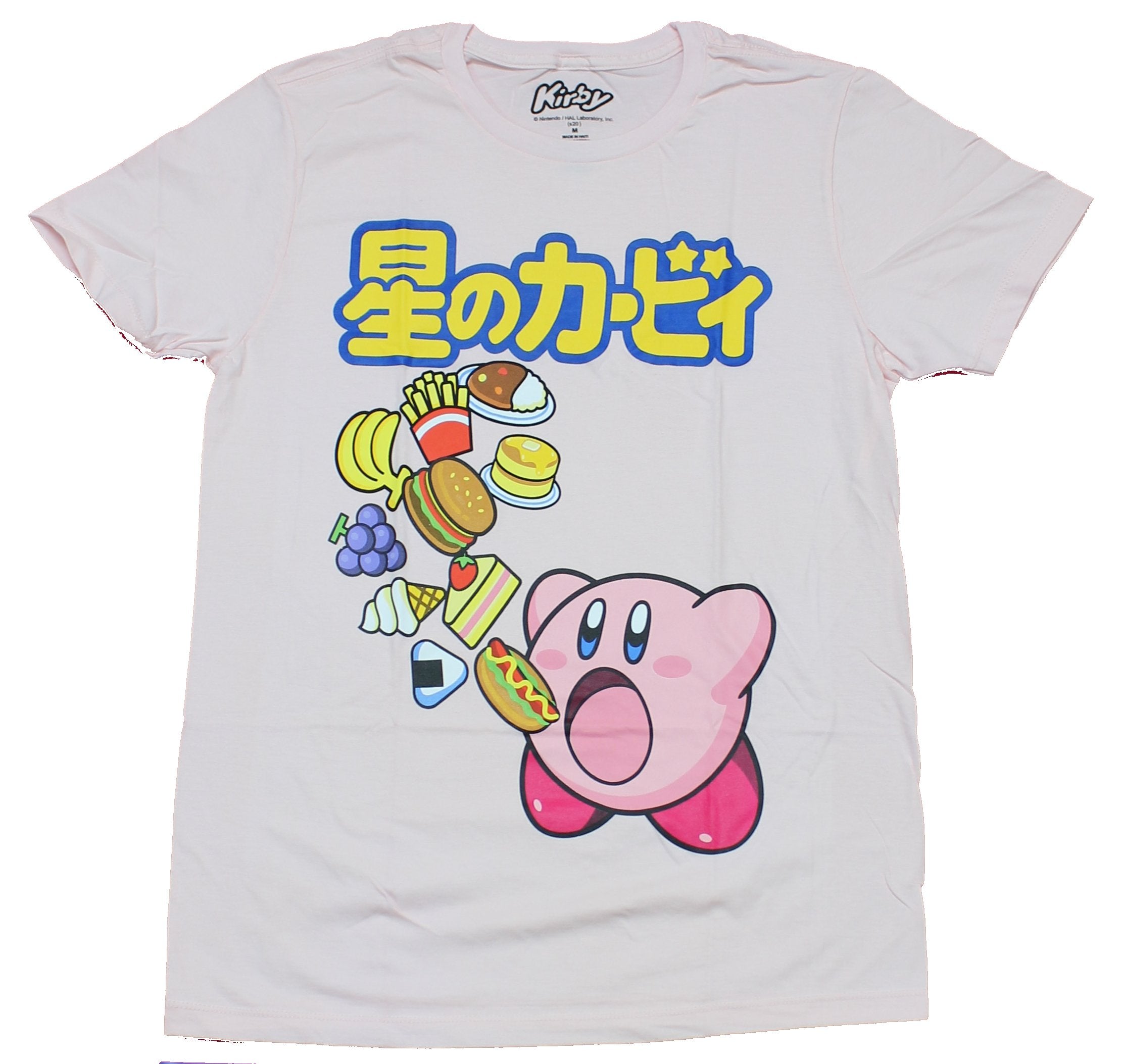 Kirby Mens T-Shirt -  Kirby Gobbling A Huge Food Pile Under Kanji
