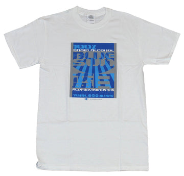 Serenity Firefly Mens T-Shirt - Blue Sun 100% Grain Alcohol Logo Image