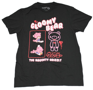 Gloomy Bear Mens T-Shirt - Naughty Grizzly Bloody Fun Panels