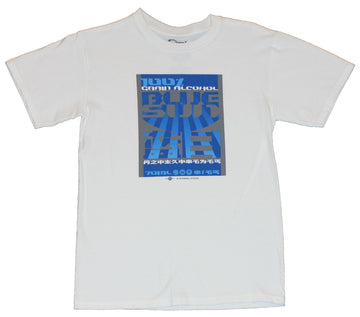 Serenity Mens T-Shirt  - Firefly / Blue Sun Pure Grain Alcohol Logo on White