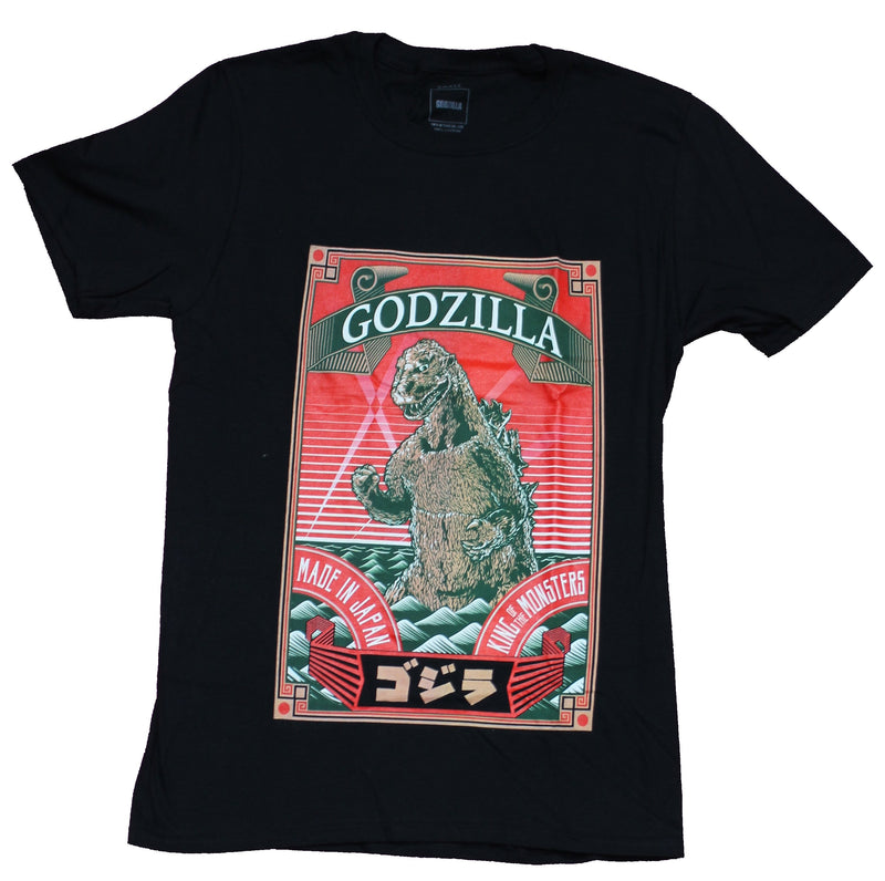 Godzilla Mens T-Shirt - Stamp Style Made in Japan Image