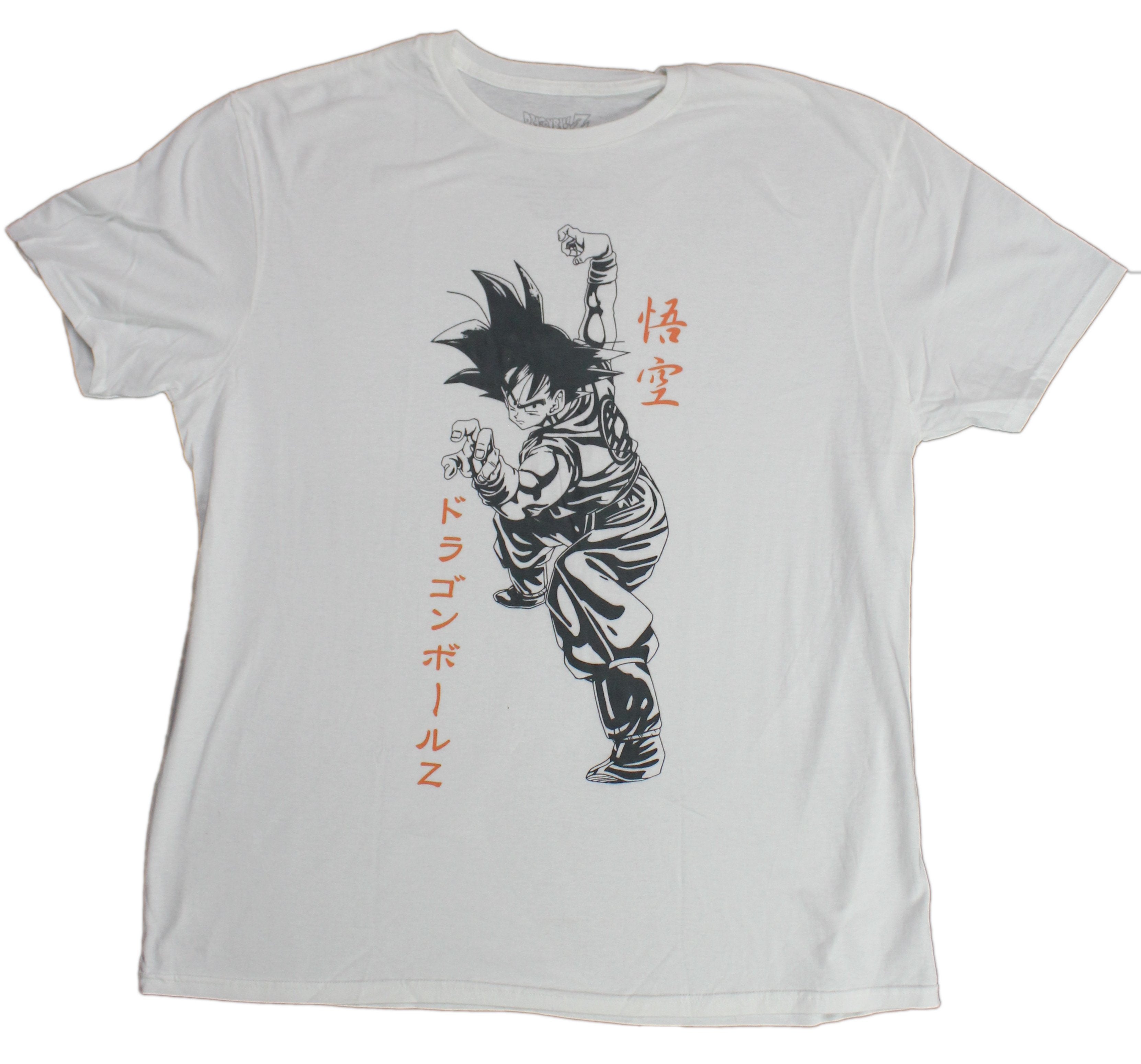 Dragon Ball Z Mens T-Shirt - Goku Stance With Kanji