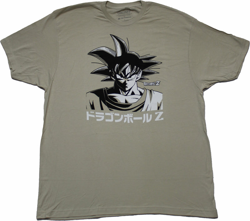 Dragon Ball Z Mens T-Shirt - Goku Face Over Kanji