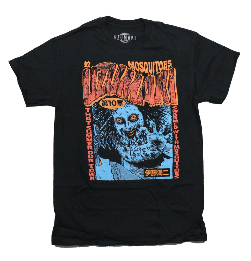 Junji Ito Mens T-Shirt - Uzumaki That Summer Our Town  Swarmed Mosquitos