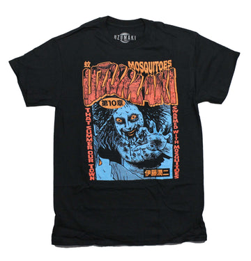 Junji Ito Mens T-Shirt - Uzumaki That Summer Our Town  Swarmed Mosquitos