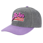 JoJo's Bizarre Adventures Anime Cartoon Logo Under Bill Art Snapback Hat Grey - Inmyparentsbasement.com
