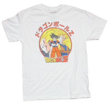 Dragon Ball Z Mens T-Shirt - Goku Multiple Versions In Kanji Circle