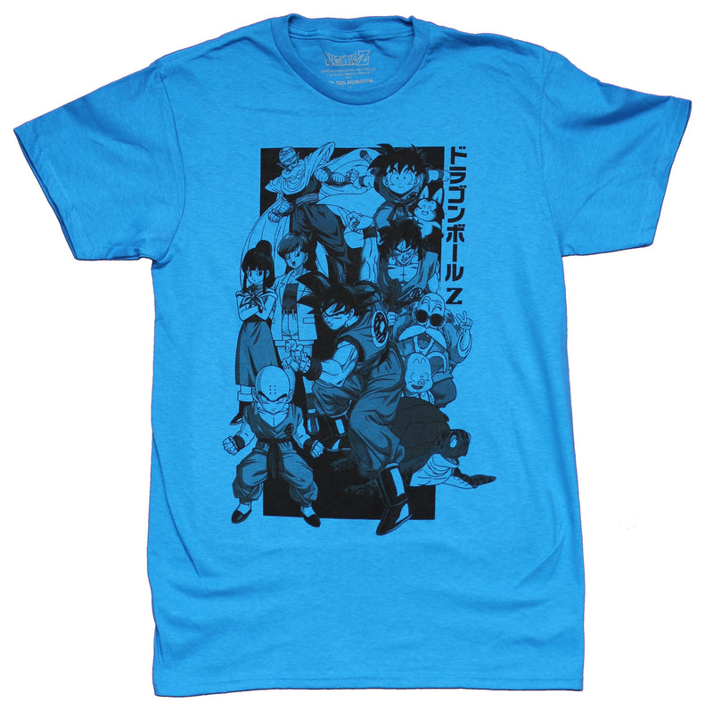 Dragon Ball Z Mens T-Shirt - Black Print Giant Character Kanji Box - Inmyparentsbasement.com