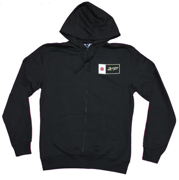 Yuri On Ice  Mens Zip Up Hoodie - Logo Lapel Katsuki Kanji 24 Number Back Image