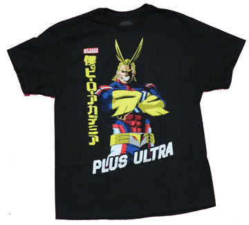 My Hero Academia Mens T-Shirt - All Might Arms Crossed Proud Over Plus Ultra