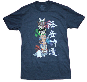 Avatar the Last Air Bender Mens T-Shirt - Stacked Chibi Version Image