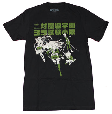 Anti-Magic Academy: The 35th Test Platoon Mens T-Shirt - Girl Group Under Kanji