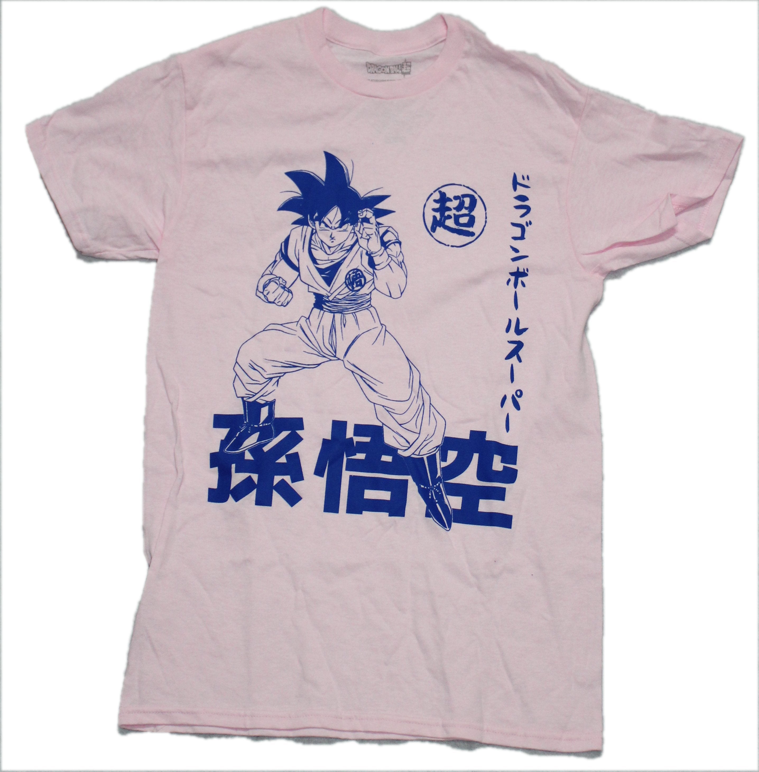 Dragon Ball Z Mens T-Shirt - Goku Outline Over Blue Kanji