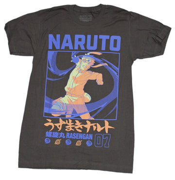 Naruto Shippuden Mens T-Shirt - Nine Tails Attacking Blue Orange
