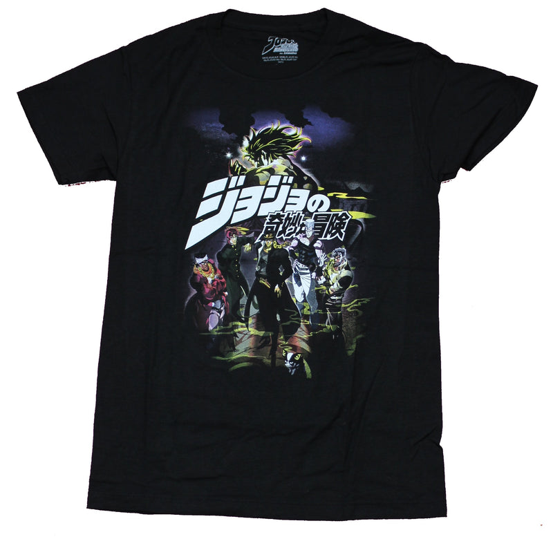 Jojo's Bizarre Adventure Mens T-Shirt - Group of 5 Under Logo