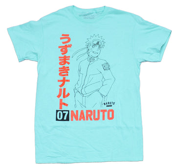 Naruto Shippuden Mens  T-Shirt -Outline Naruto Over Red Name