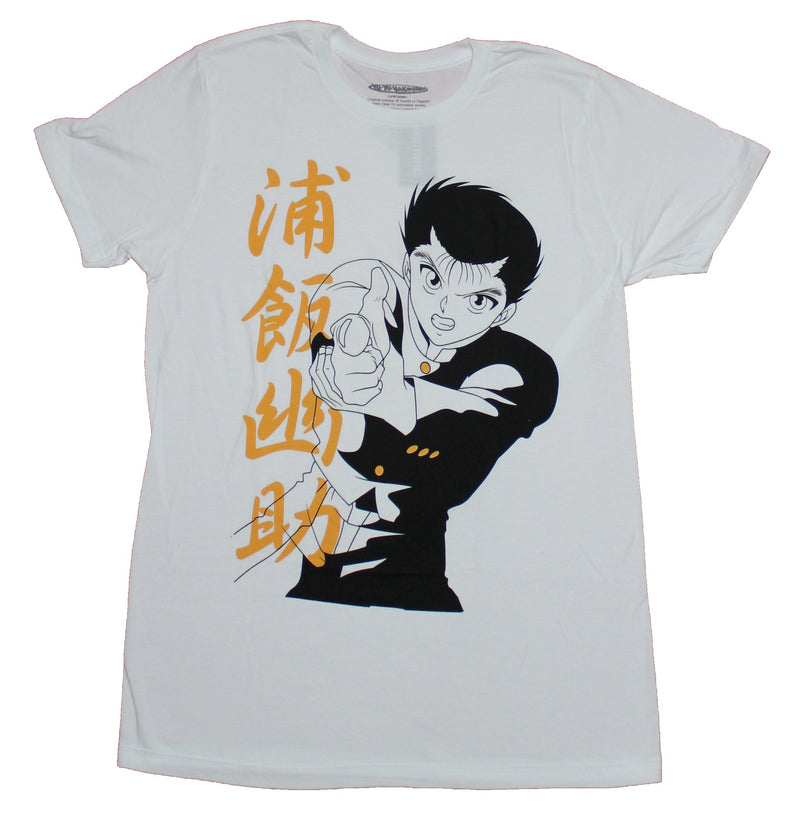 Yu Yu Hakasho Mens T-Shirt - Pointing Kanji Style Finger Gun Image