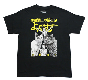 Junji Ito Cat Diary Mens T-Shirt - Yon & Mu Black White Images Yellow Kanji