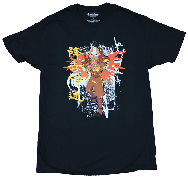 Avatar the Last Airbender Mens T-Shirt - Angry Aang Orange Flash Kanji Attack