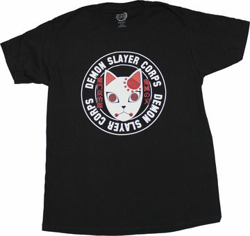 Demon Slayer Mens T-Shirt - Demon Slayer Corps Cat Face Logo
