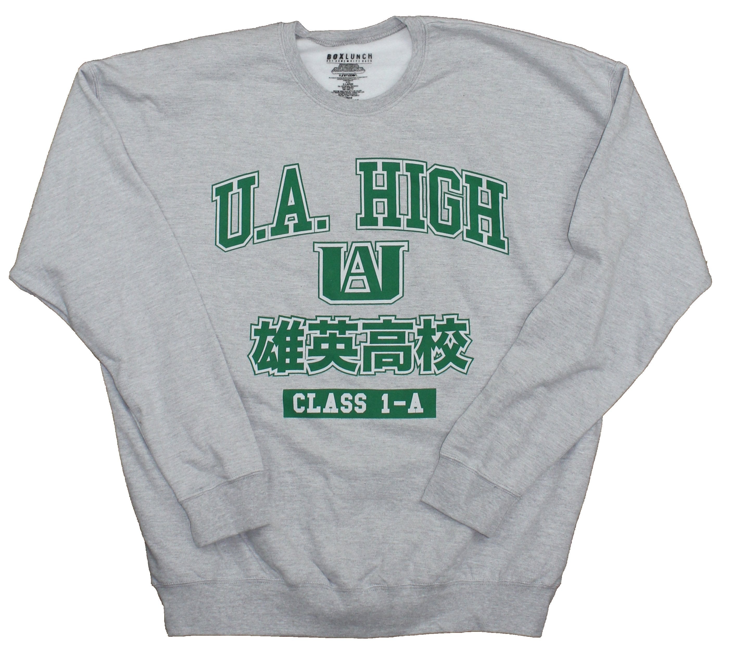My Hero Academia Mens Crewneck Sweatshirt - U.A High Class 1-A Logo
