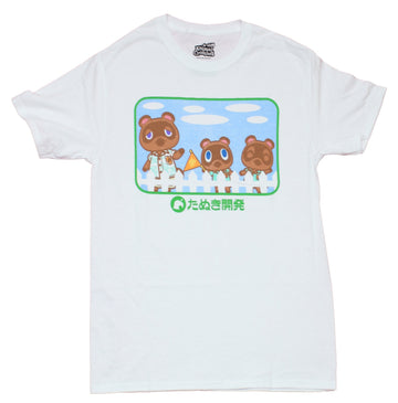Animal Crossing Mens T-Shirt - Nook Inc Raccoons  Behind Fence