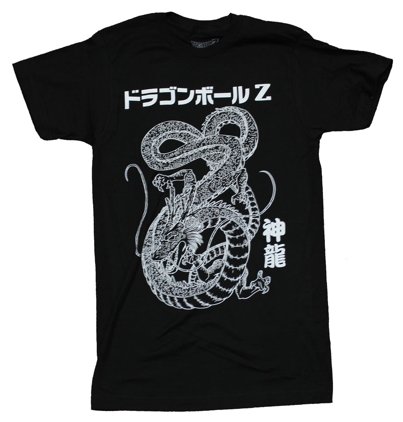 Dragon Ball Z Mens T-Shirt - Black & White Shenron Under Kanji